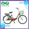 Xe-đạp-Asama-CB-2402-đỏ